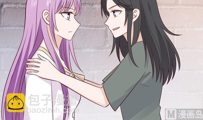第280话 为什么不起作用(1/2)-第280话
