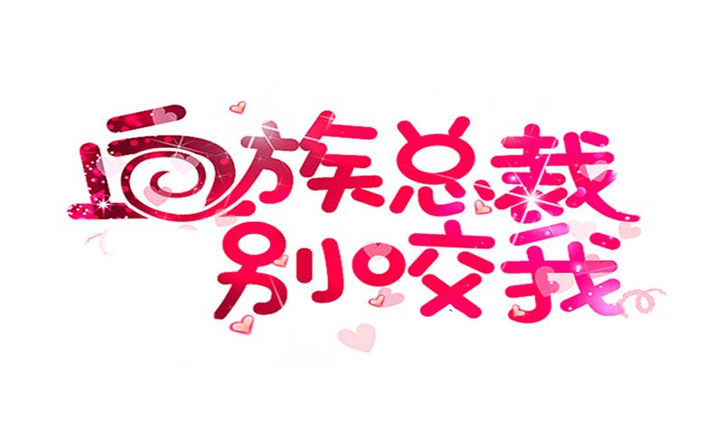 第282话 正确的选择(1/2)-第282话