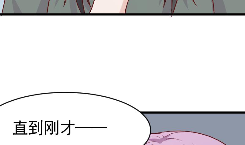 第282话 正确的选择(1/2)-第282话