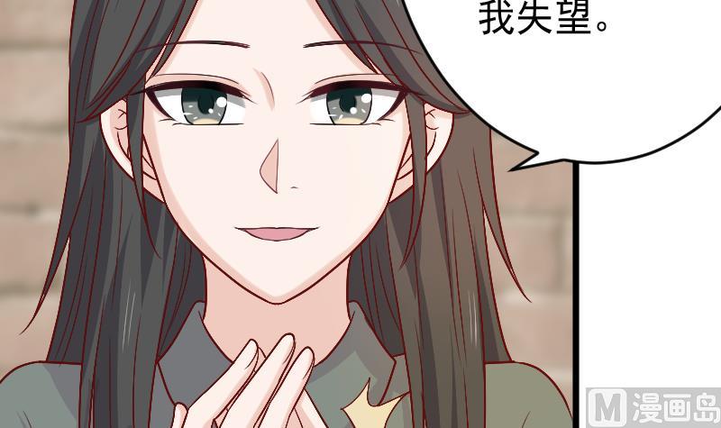 第282话 正确的选择(1/2)-第282话