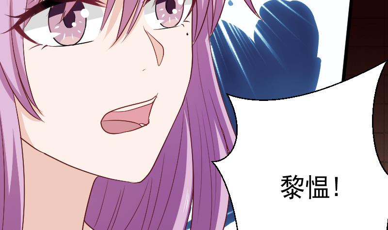 第282话 正确的选择(1/2)-第282话