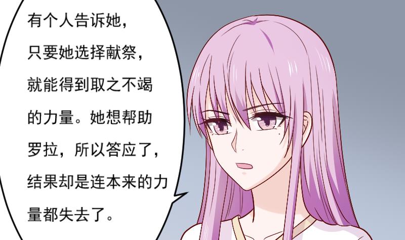 第282话 正确的选择(1/2)-第282话