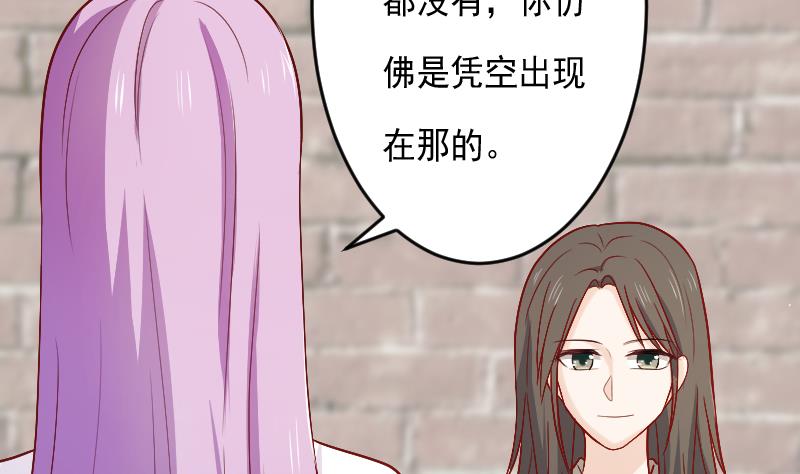 第282话 正确的选择(1/2)-第282话