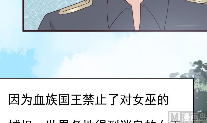 第284话 安宁(1/2)-第284话