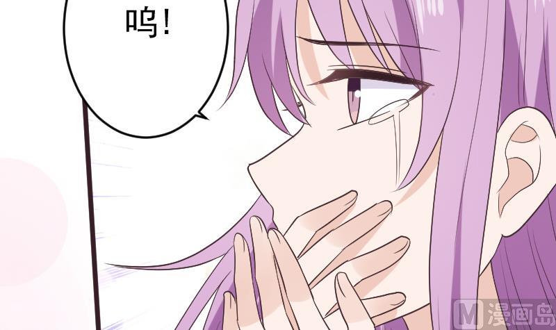 第286话 醒来(1/2)-第286话