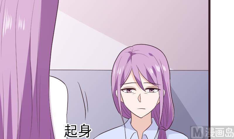 第286话 醒来(1/2)-第286话