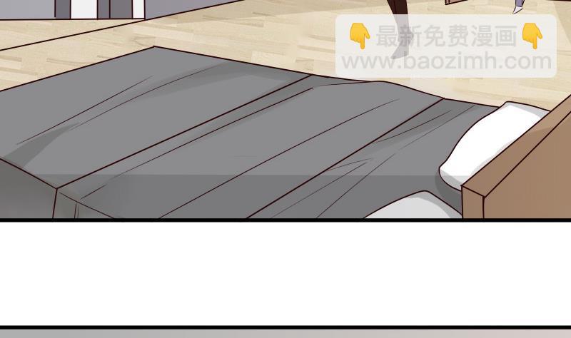 第30话 纠缠不清-第30话