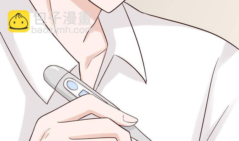 第30话 纠缠不清-第30话