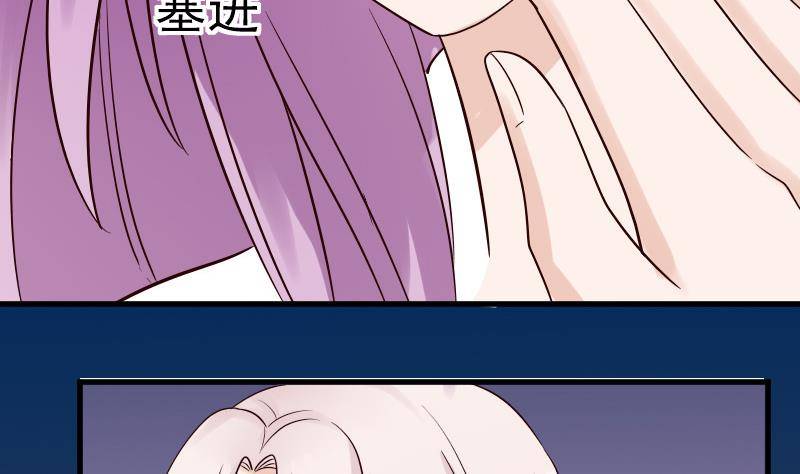第30话 纠缠不清-第30话