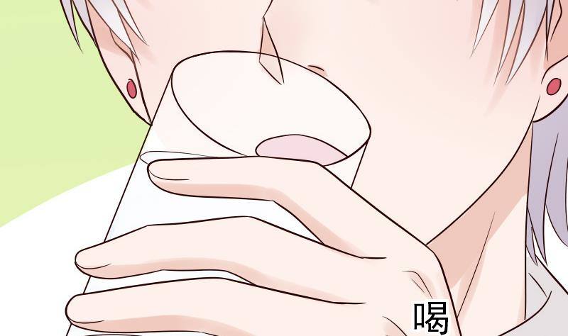 第30话 纠缠不清-第30话