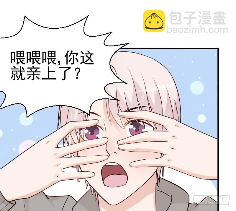 第30话 纠缠不清-第30话