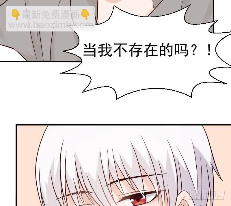 第30话 纠缠不清-第30话