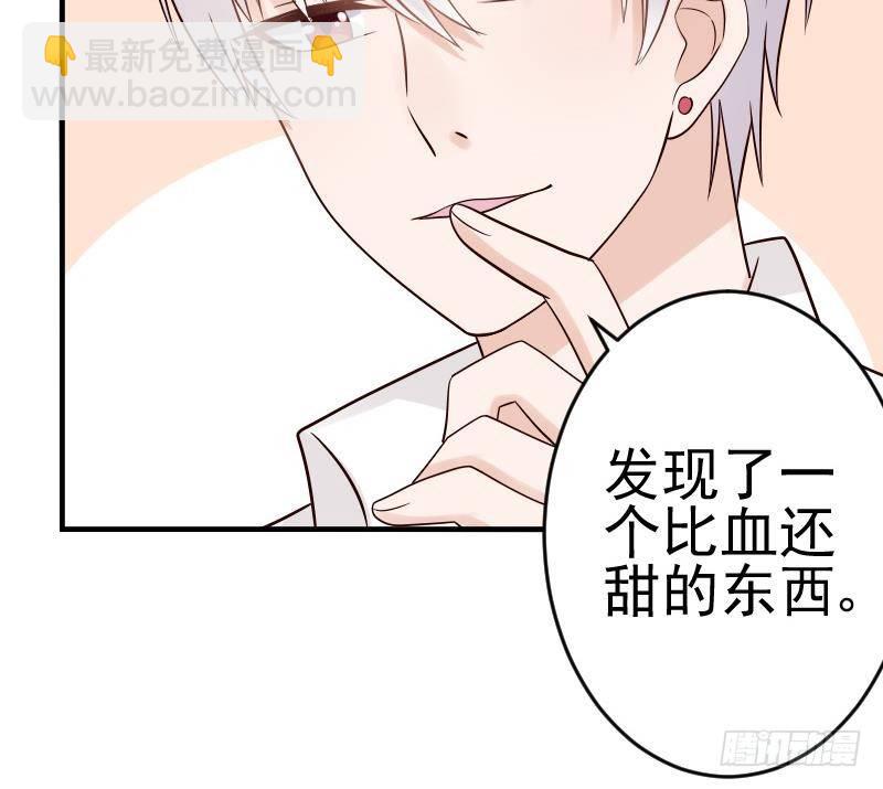 第30话 纠缠不清-第30话