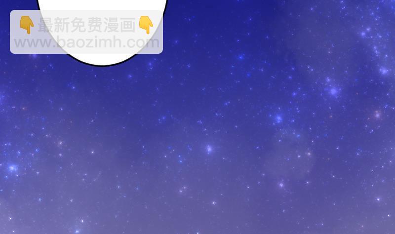 第30话 纠缠不清-第30话