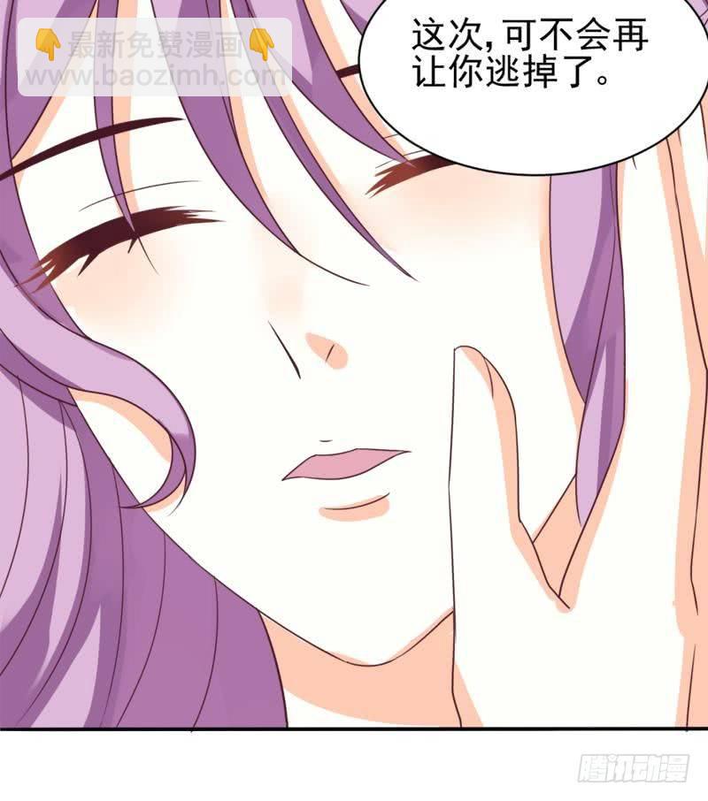 第4话 温柔的医生-第4话