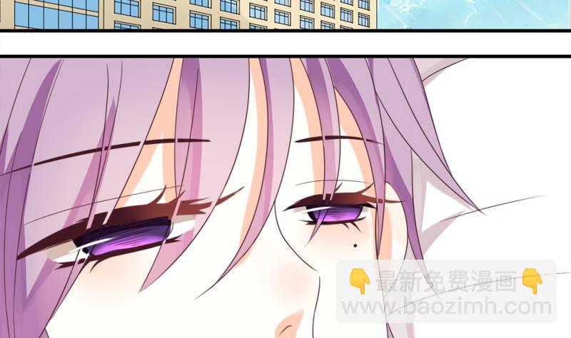 第4话 温柔的医生-第4话