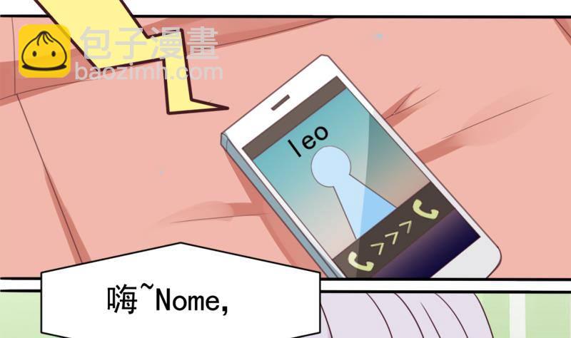 第4话 温柔的医生-第4话