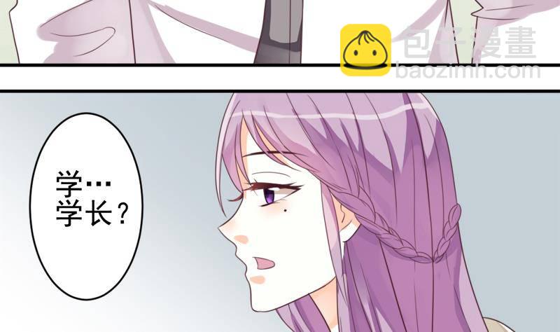 第4话 温柔的医生-第4话