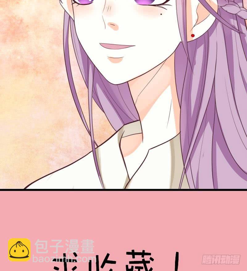 第4话 温柔的医生-第4话