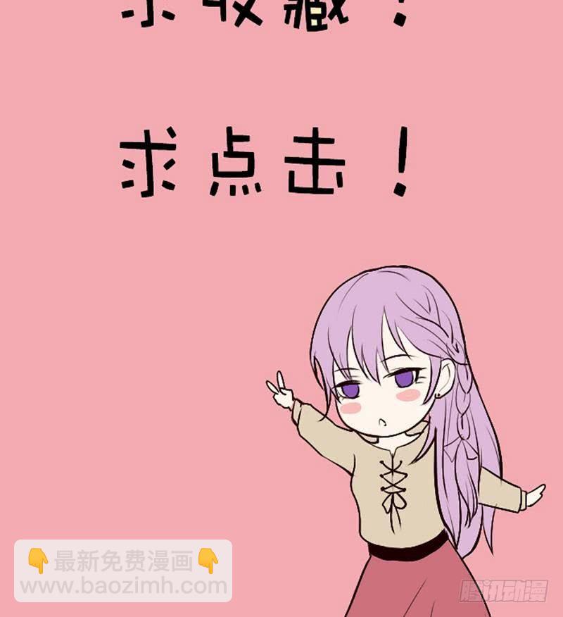 第4话 温柔的医生-第4话