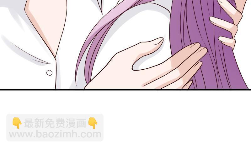 第32话 kiss-第32话