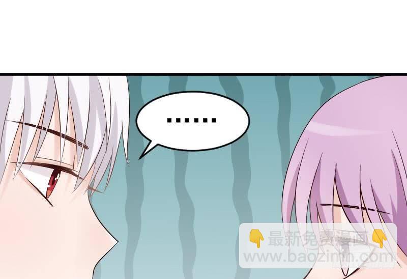 第32话 kiss-第32话