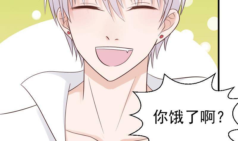 第32话 kiss-第32话