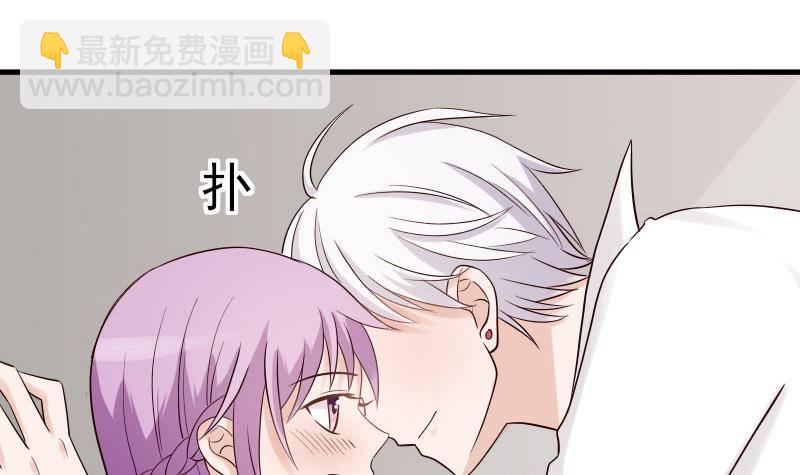 第32话 kiss-第32话