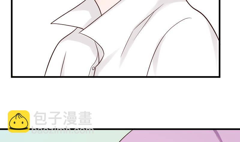 第32话 kiss-第32话