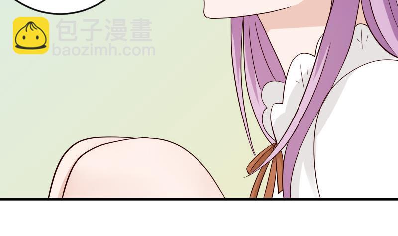 第32话 kiss-第32话