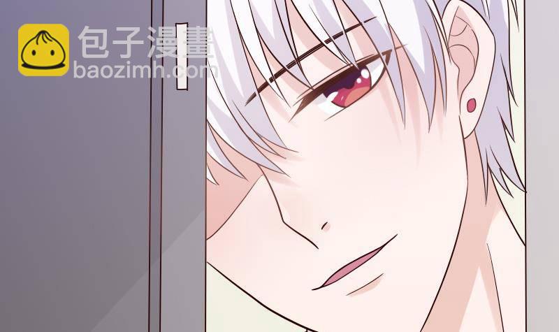 第32话 kiss-第32话