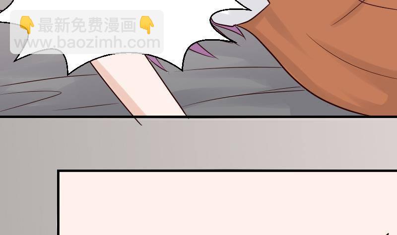 第32话 kiss-第32话