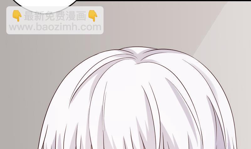 第32话 kiss-第32话