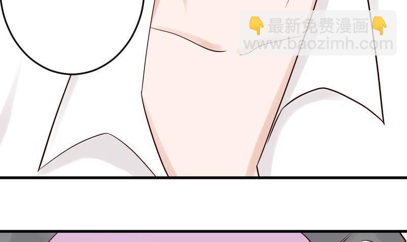 第32话 kiss-第32话