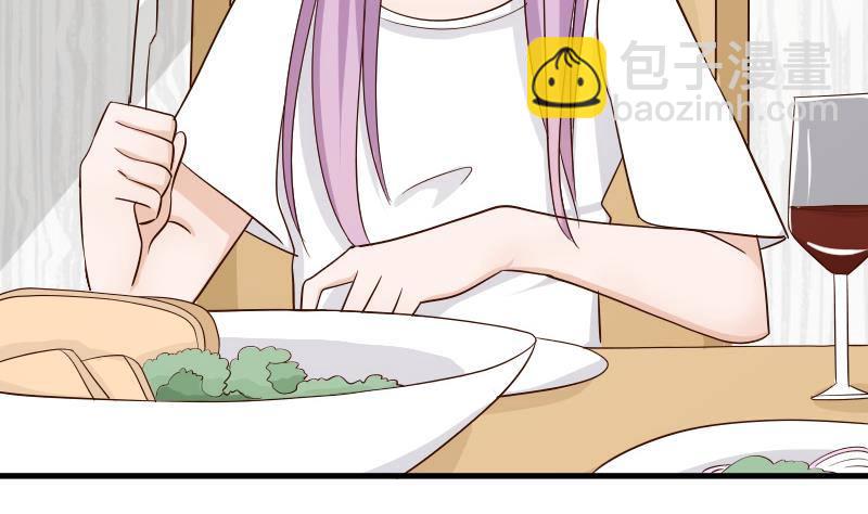 第34话 你才是最危险的！-第34话