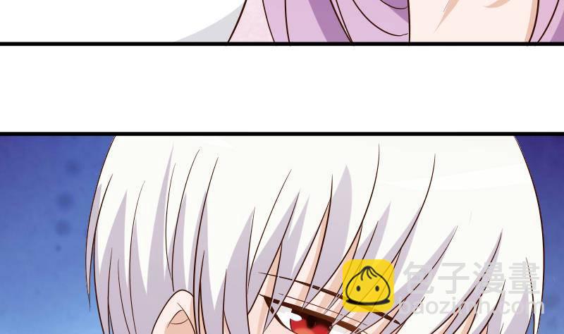第34话 你才是最危险的！-第34话