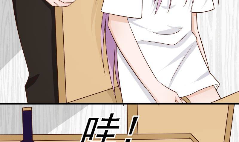 第34话 你才是最危险的！-第34话