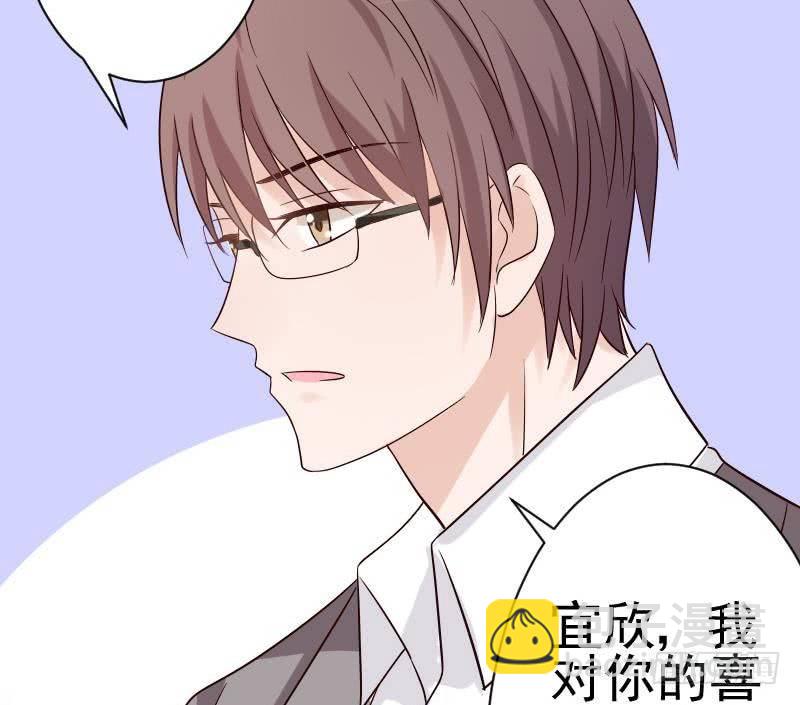 第36话 学长的深情告白-第36话