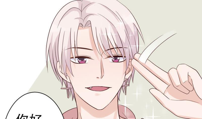 第38话 怎么还不来-第38话