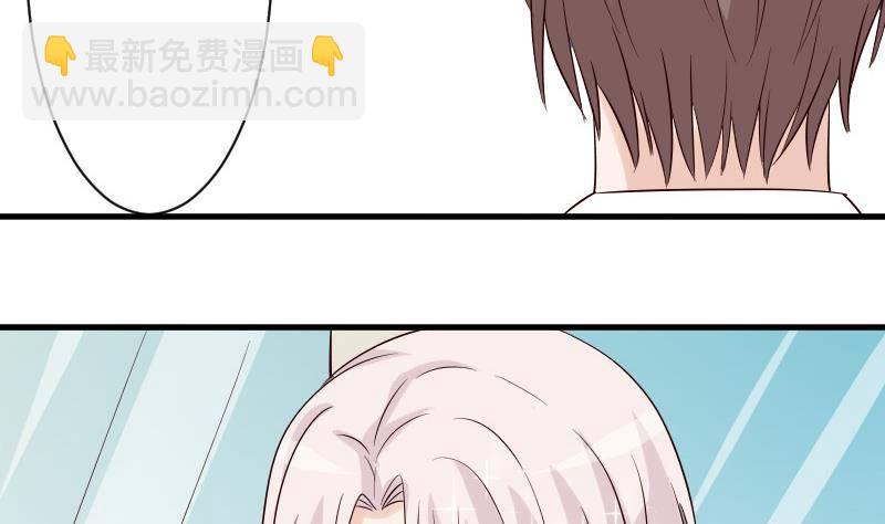 第38话 怎么还不来-第38话