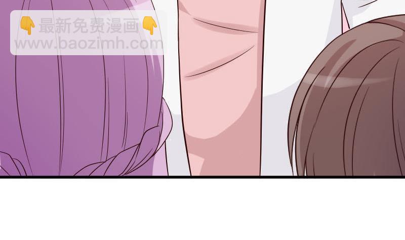 第38话 怎么还不来-第38话