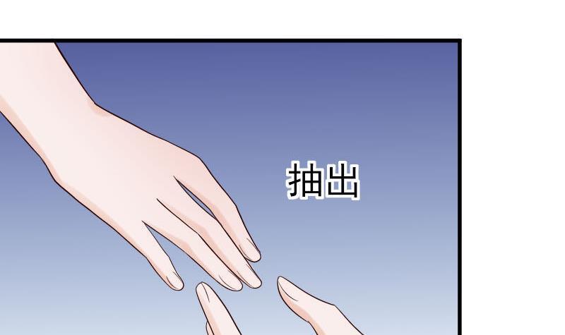 第38话 怎么还不来-第38话