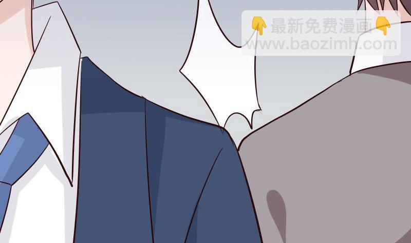 第40话 你逃不出我的掌心-第40话