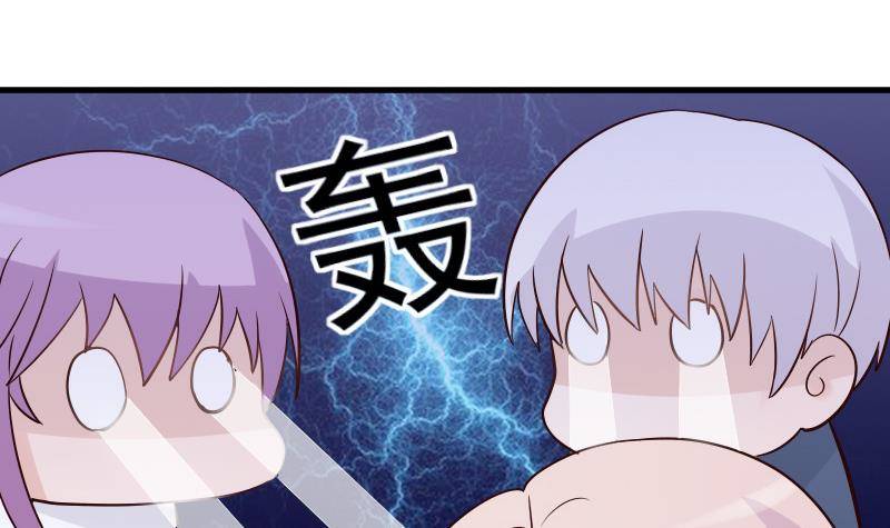 第40话 你逃不出我的掌心-第40话