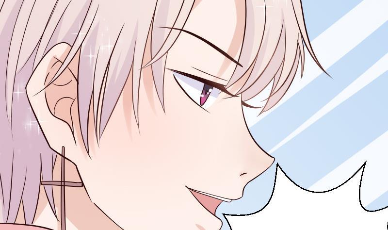第40话 你逃不出我的掌心-第40话