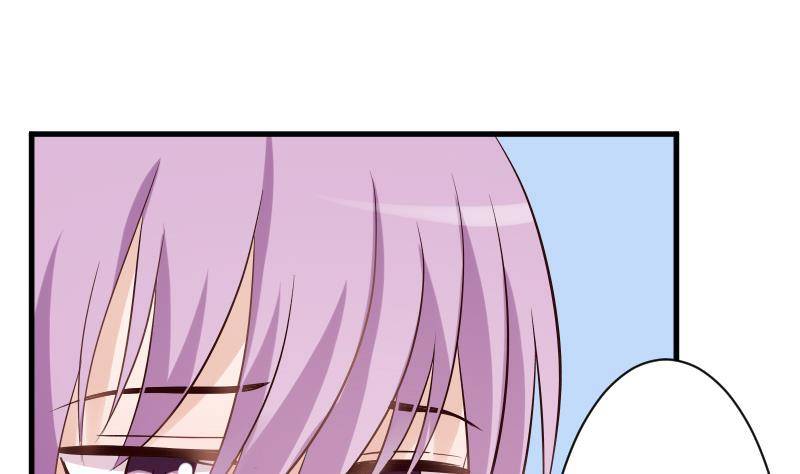 第40话 你逃不出我的掌心-第40话