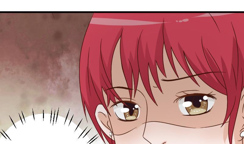 第42话 有些事情晚上再谈-第42话