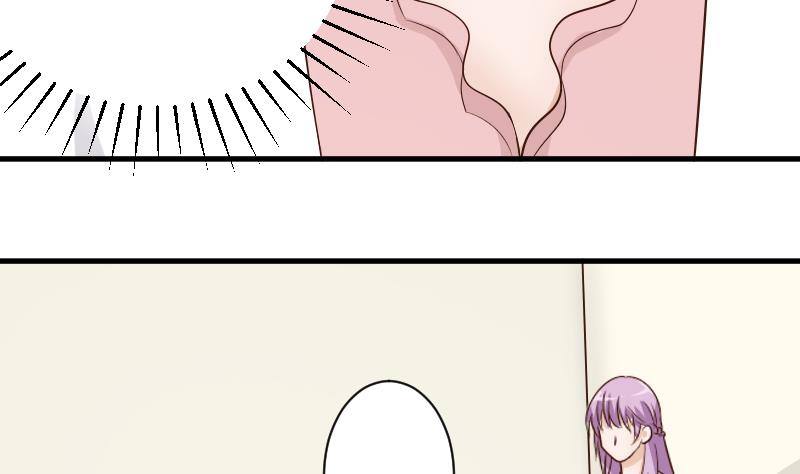 第44话 戏精好姐妹-第44话