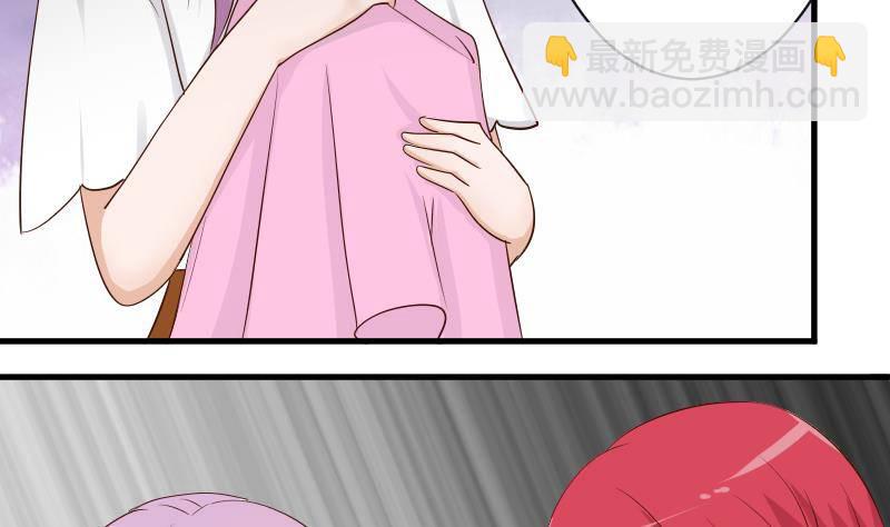 第44话 戏精好姐妹-第44话