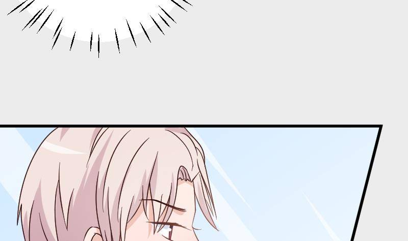 第46话 我会保护她-第46话